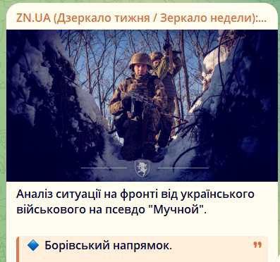 ���������� ����� ���������� �������� ����� �� ���������� ������������, ��������������� ������� ������� � ������ ����� ��� ����� ���������� �������� � ������� ������ "������"