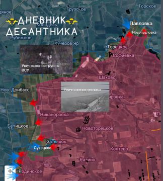 � �������� �� ������������� ������� ����� ��-����� "������� ����������":