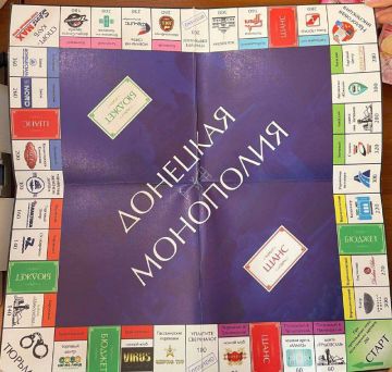 �������� �� ��?. �����������