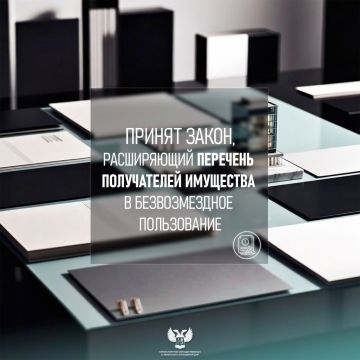 �� ��������� ��������� ��������� ������ ��� ������ �����, ����������� �������� ����������� ��������� ���������� � ������������� ����������� (�����)