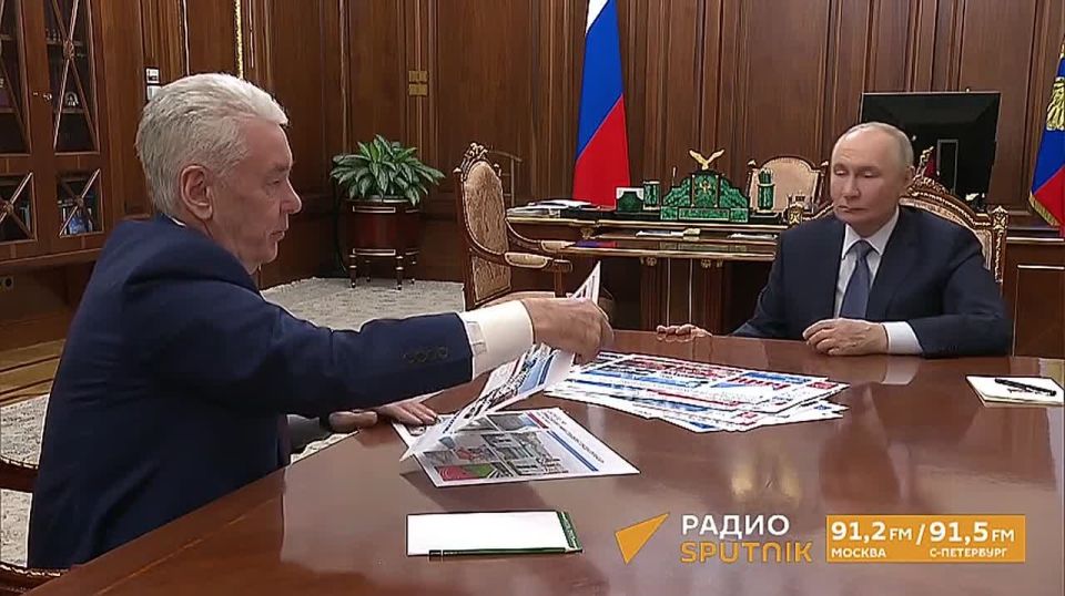 Жители новых регионов должны чувствовать себя частью России, заявил Путин на встрече с Собяниным