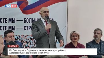 �� ��� ����� � �������� �������� ������� ������ ������������-��������� ��������� � �������� News Front