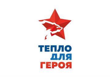 ��������� ����������!. � ���������� ��� ��������� ��������� �������� ������������� ����������������� ����� ������ ��� ������, �������������� ������� "������ ������"