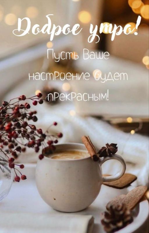 ������ ����!. ����������� ���� �������������