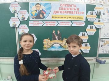 ��������� �������� ��������� ��������� ����������