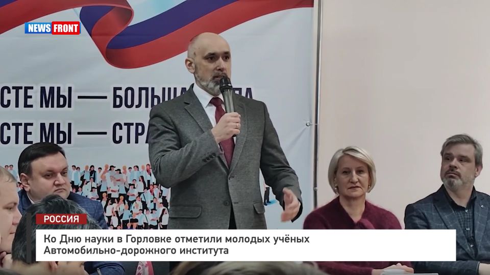 �� ��� ����� � �������� �������� ������� ������ ������������-��������� ��������� � �������� News Front