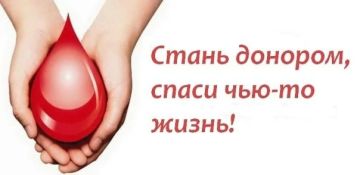 ���� ��������� ������ ���������� ��������� � ����������������� ������ ������ ����� ������ ������� ���������� ����� �� ����� ��������� ����� � �� ����������� � ��������� ������������� �����