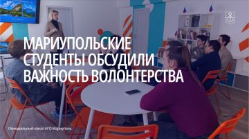 ���������� ��. �.�. ��������� ���������� ��������� �������������� �������������������� �������� �� ����� �������������� ����� ���������� �����. ����� ������