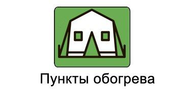 ��������� � 8:00 �� 17:00 ����� ������� � ����������� �������� ������ �������� ��� ���������� �������� ���������� ������� �������� �������� � ��������� � 1,2,3,4,5, ������� ����������� � ������ ������� ������ �� �������:
