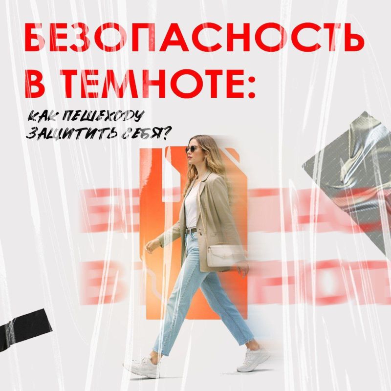 ������������ �����: ������ ��� ���������
