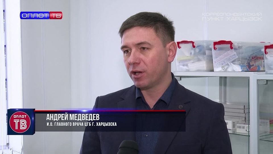 ������ ��� � ����������. �������, �����, ������ � ���������� ���� �����������