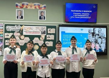 ���� ��������: ��������� � ������: ��������� ���������� � �������, ������� � ��������������