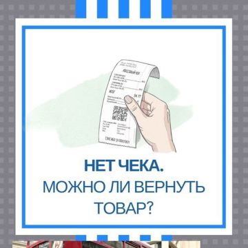 ������� ����� ��� ���� ��������