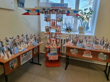 � ���� ������������ ����� � 9� � ������ ������������ ���� �������� ������� ������ ���������-������������� �������� ������������ ������