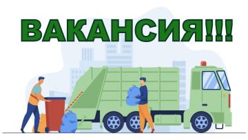 ��������� �������� ��������� ���������� � ��������!