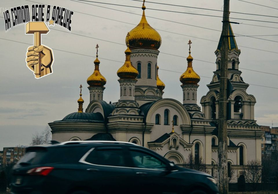 Доброе утро, благополучного дня!