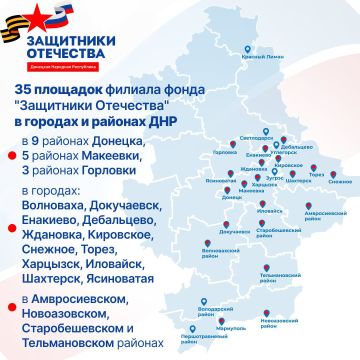 ������ ����� "��������� ���������" ����������� � ������ ������ 35 �������� � ���