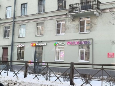 ��� �������� ����������� 4 �������� ������������