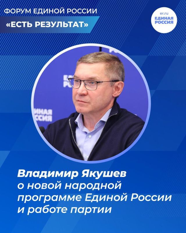 "������ ������" ������� �������� � ������� �������� ��������� �����������, ������������ ������������ ����������