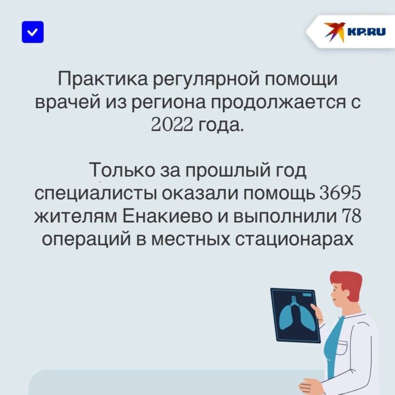 ����� �� ���������� ���������� � ������ � ����������� ����������� ��������