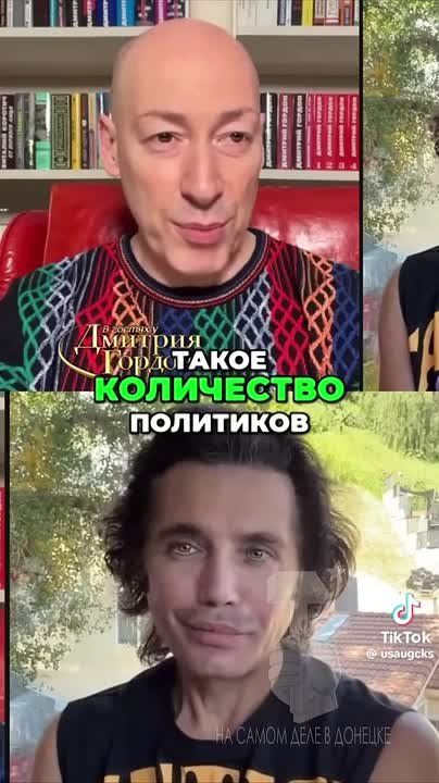 ��*��� �������� � �����!. ����-�������� ������������, ��� ������� � ����� ��� ���� � ��� �� �����������