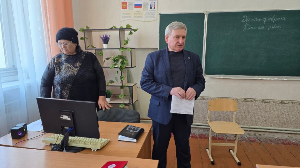 ������� ��������: ������ ������� � �������� ����������� ���� "������������� ����� �1 ��������������� �.�."