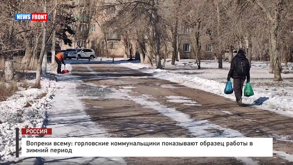 ������� �����: ���������� ������������� ���������� ������� ������ � ������ ������ � �������� News Front
