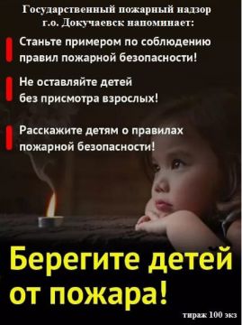 �������� ����� �� ������