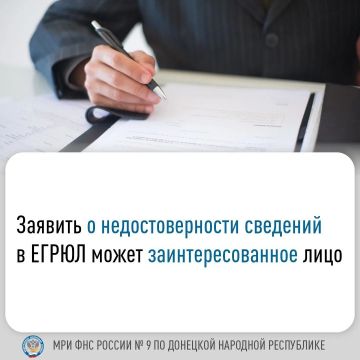 ���� ������: ��� ��������� ������� ������� ����� ������������ ������������ � ������ ��������������� ������� ����������� ��� (�����) �������� � ��������