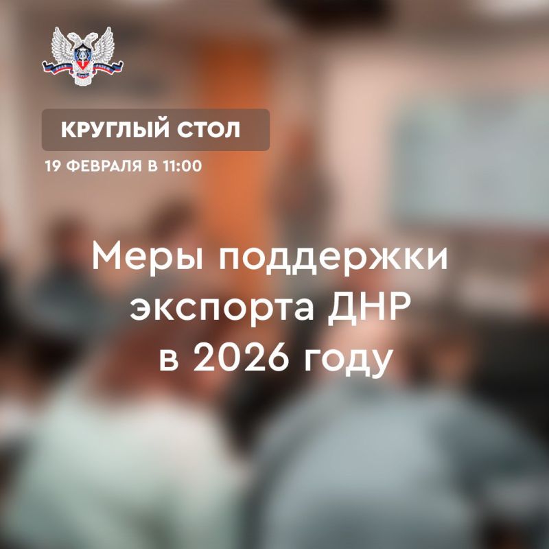 ����� ��������� �������� ��� ���������� ������� ������� � ������� �����