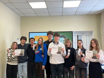 ������������� ���������. �������� ������� ������� ��� ����������� ����� �2 ����, ����������� ���������� ���������� �������