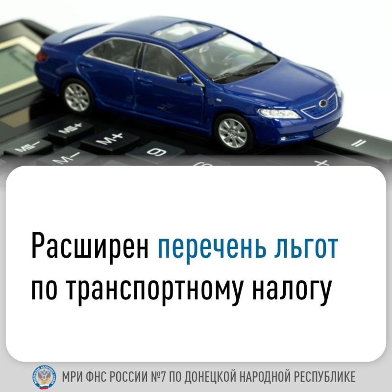 ��� ���� ��������� �������� ��������� ������� � �������������������� �������������������� ����������� ������ �� ������������� ������ (publication.pravo.gov.ru/document/0...)