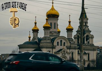 ������ ����, �������������� ���!