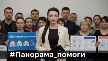 � ����� �������� ���� �������, ���� � ���� #��������_������