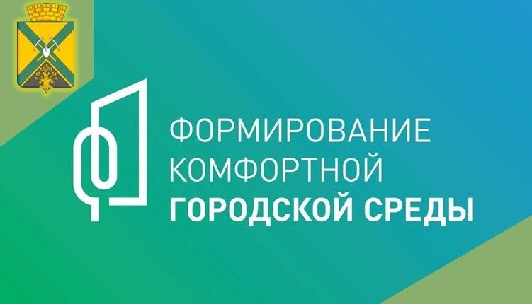 � ����������� ������������ ���� ����������� �� ��������� ������������ ����������� �� ��������������� � 2027 ����