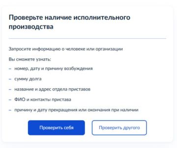 ������� ������ � ����� ��� �������� ������ ����� ��������� ����� ����������