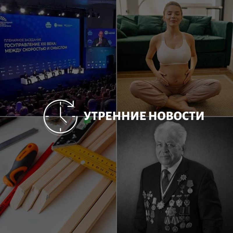 ������� ������� � ������� �� ���� ��� � ��� ���������� � ������ � ����������: