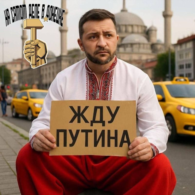 ����� ��� ����������. ��������� ������, ��� ����������� � ������ ��� ������ �� �����