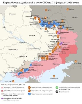 ����� ������ �������� � ���� ��� �� 11 ������� 2026 ����