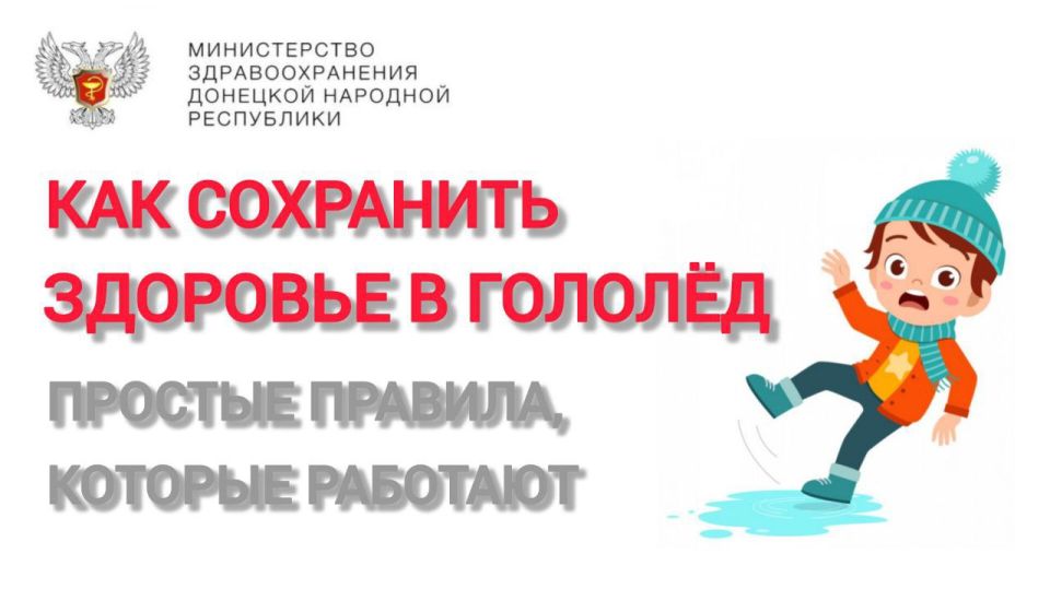 ������ � ��� �� ������ ���������, ��� ������
