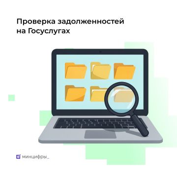 ����� � �������� ��������� ����� ��������� �� ����������