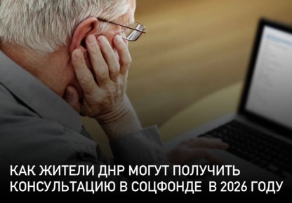 ��� �������� ������������ � �������� � ��� � 2026 ����: ������ �������