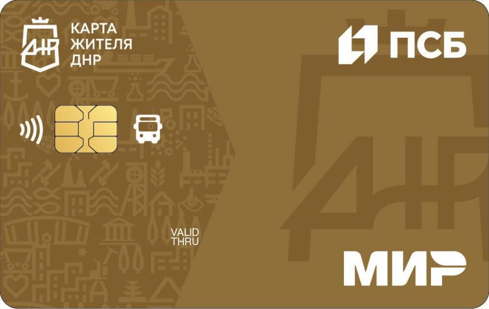 �������� ������, ���������� ������ � ������� ���������� ��������: ����� ����������� ���� �������� ����� ������ ��л