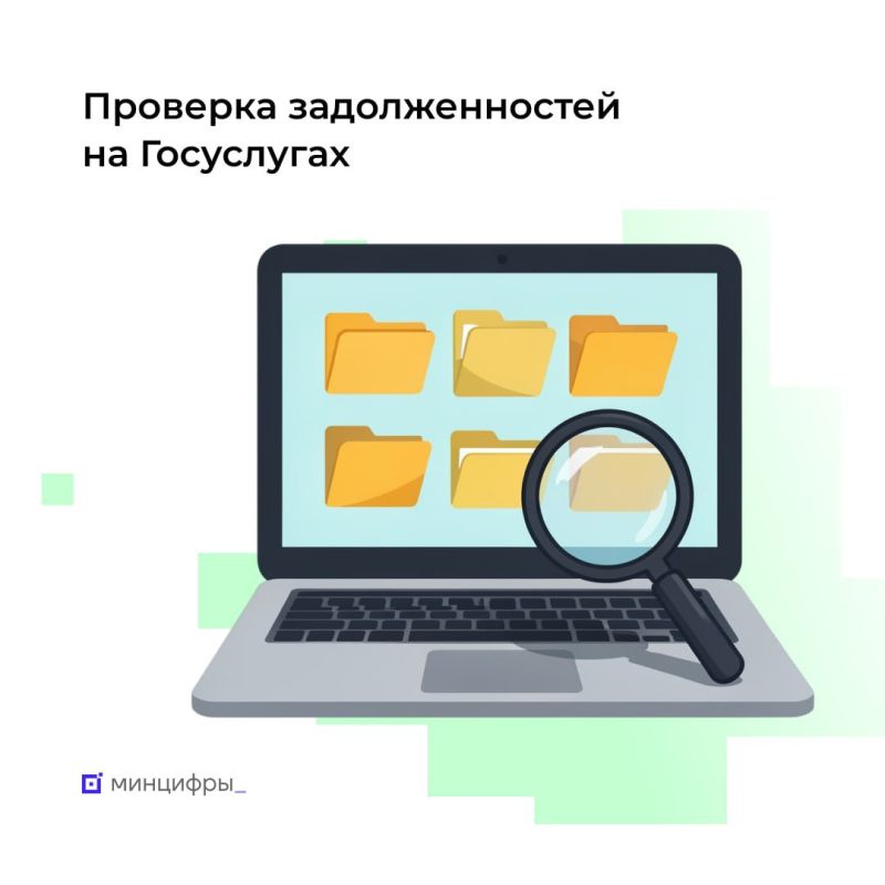 ����� � �������� ��������� ����� ��������� �� ����������