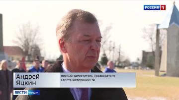 � ����� ������ �������� ��������� ������ �� �������� ���������� �������� � �������� � ���������-������������� ������� ������