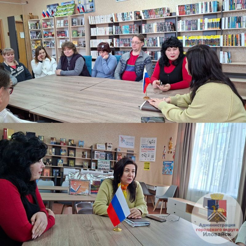 ����� �����: ������� � �������� �����������