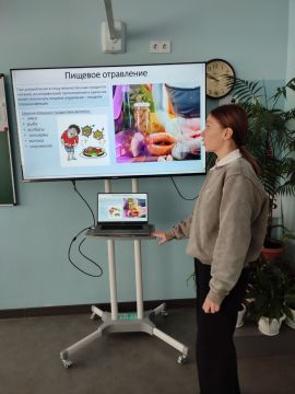 Важный диалог: профилактика отравлений химическими веществами в школьной среде