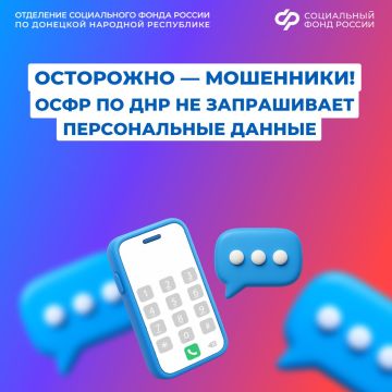 ���������: ��������� ����� �������������