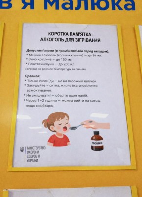 ������� ���������� ��������