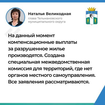 ����� ������� ����� � ������ �������������� ����������� ������������� ������������� ����� �������� �������� ���������� �������� ������������ ����������